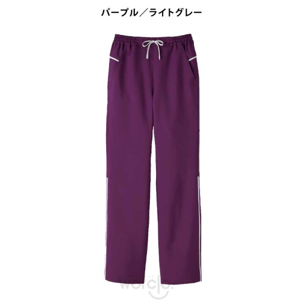 画像3: 【モンブラン】パンツ(男女兼用)／MB004 (3)