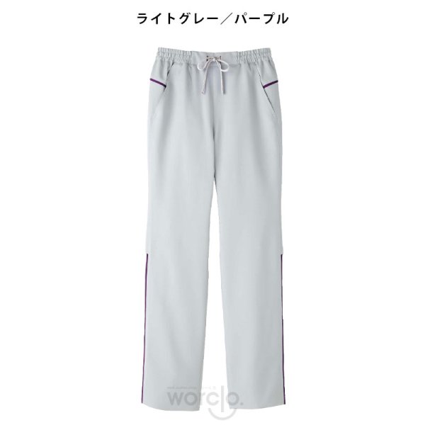 画像6: 【モンブラン】パンツ(男女兼用)／MB004 (6)