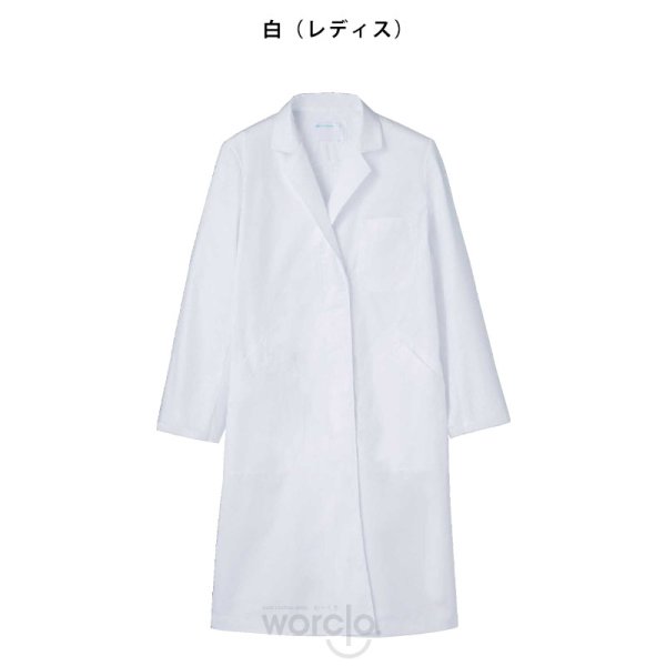 画像2: 【モンブラン】レディスドクターコート／MD501-01 (2)