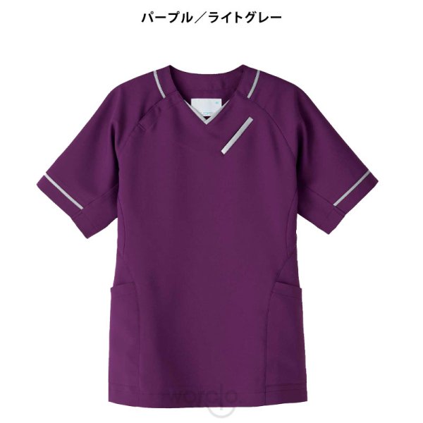 画像3: 【モンブラン】スクラブ(男女兼用)／MS006 (3)