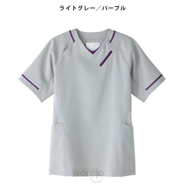 画像6: 【モンブラン】スクラブ(男女兼用)／MS006 (6)