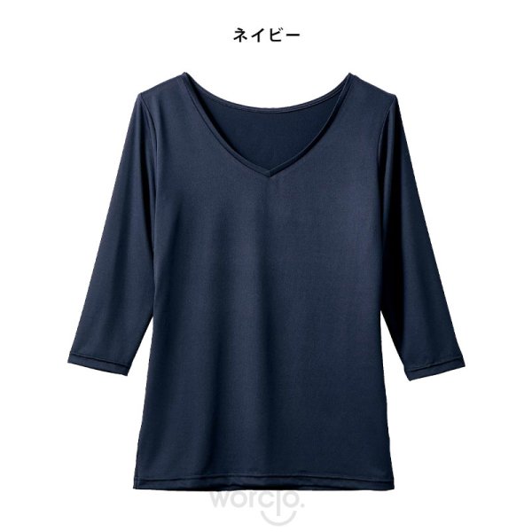 画像3: 【モンブラン】インナーTシャツ　レディス／MZ501 (3)