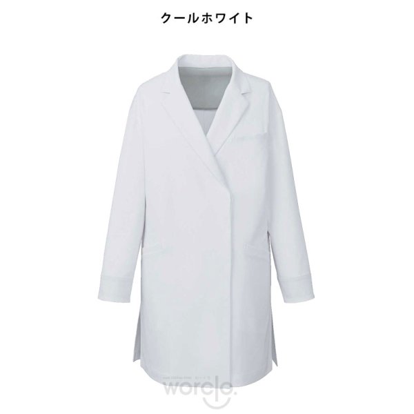 画像2: 【モンブラン】ドクターコート男女兼用／UM101-WH (2)