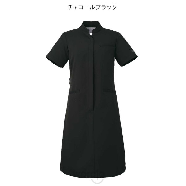 画像4: 【モンブラン】ワンピース／UM401 (4)