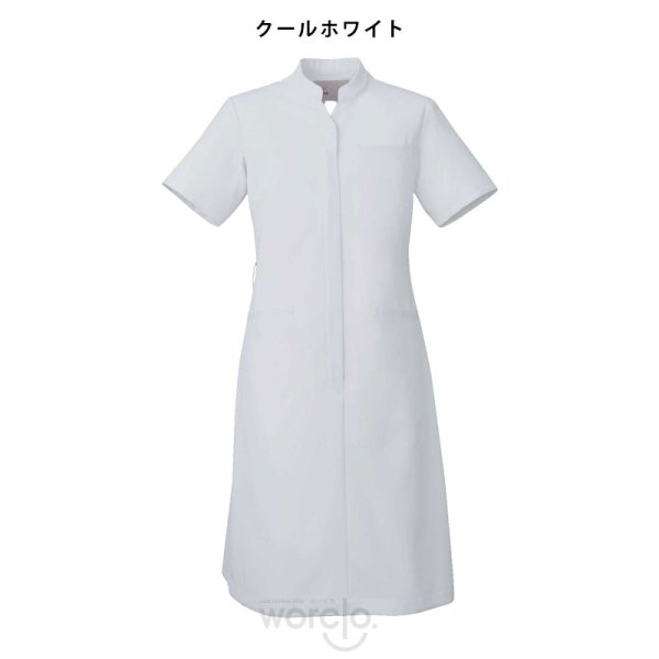 画像5: 【モンブラン】ワンピース／UM401 (5)