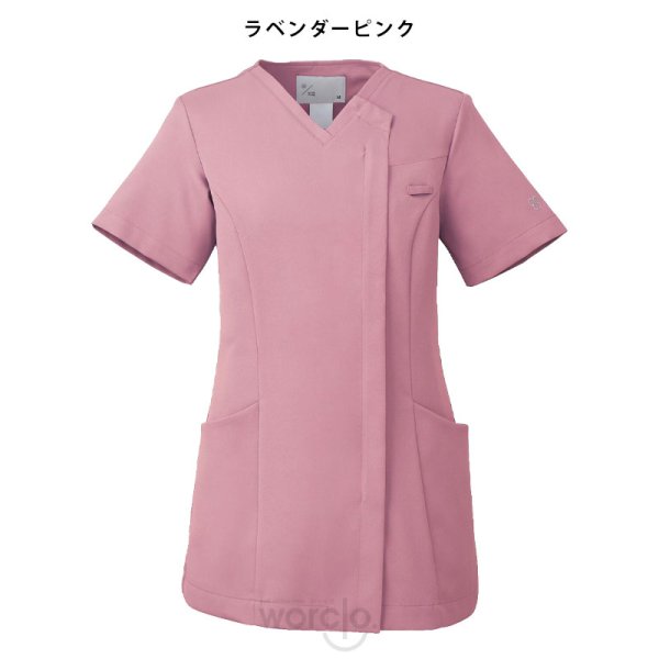 画像4: 【モンブラン】レディススクラブ／UM501 (4)