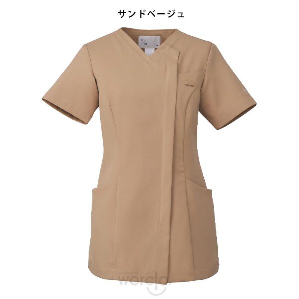 画像9: 【モンブラン】レディススクラブ／UM501 (9)