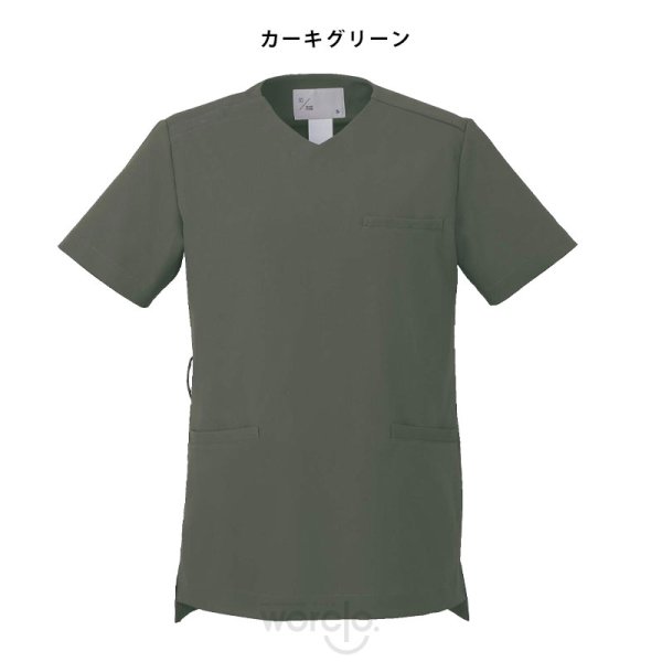 画像8: 【モンブラン】レディススクラブ／UM502 (8)