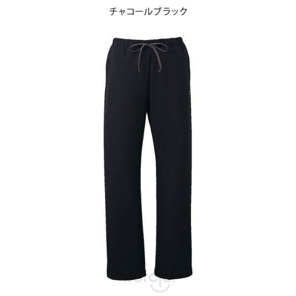 画像4: 【モンブラン】レディスパンツ／UM701 (4)