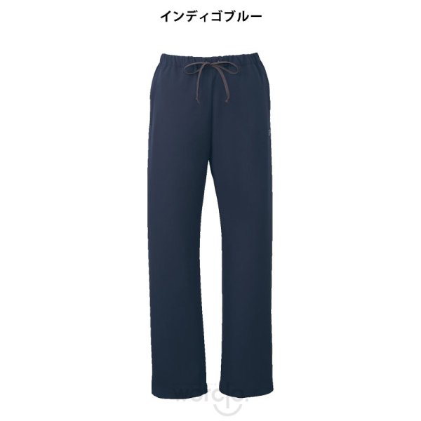 画像3: 【モンブラン】レディスパンツ／UM701 (3)