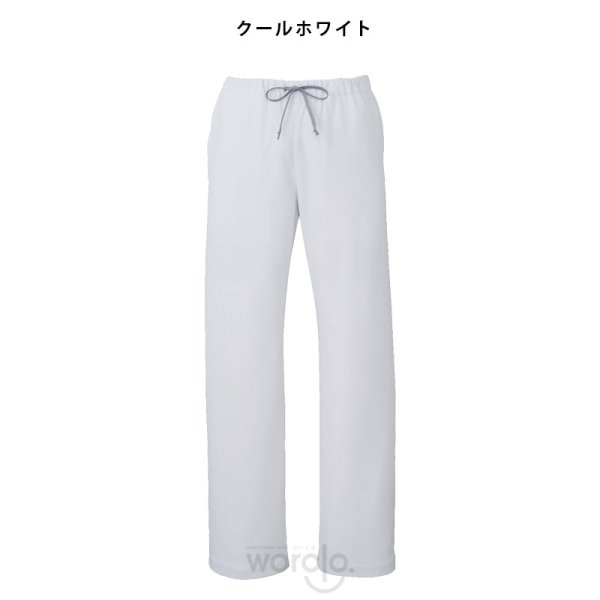 画像5: 【モンブラン】レディスパンツ／UM701 (5)