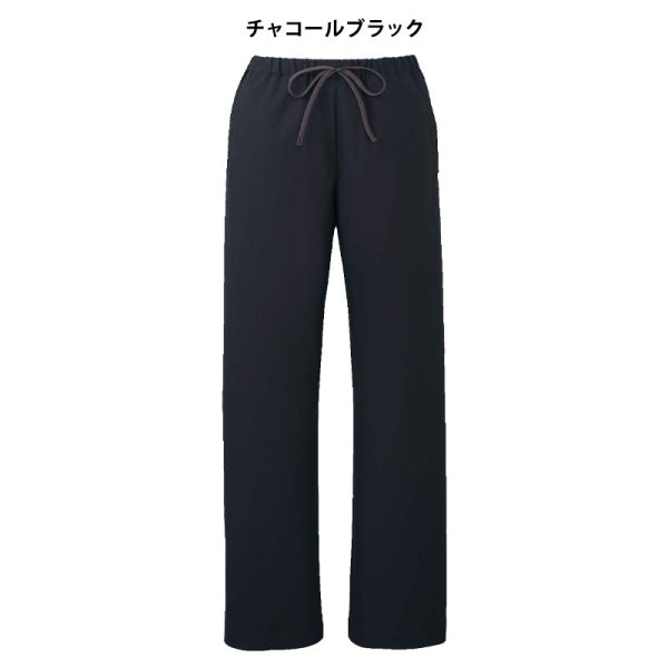 画像6: 【モンブラン】パンツ（男女兼用）／UM702 (6)