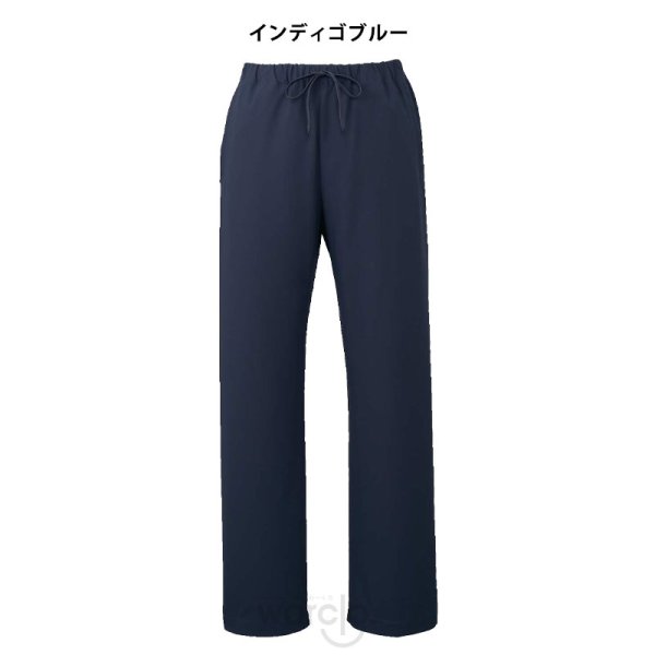 画像5: 【モンブラン】パンツ（男女兼用）／UM702 (5)