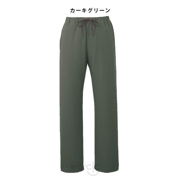 画像7: 【モンブラン】パンツ（男女兼用）／UM702 (7)