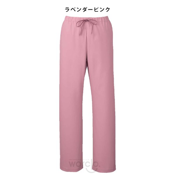 画像3: 【モンブラン】パンツ（男女兼用）／UM702 (3)