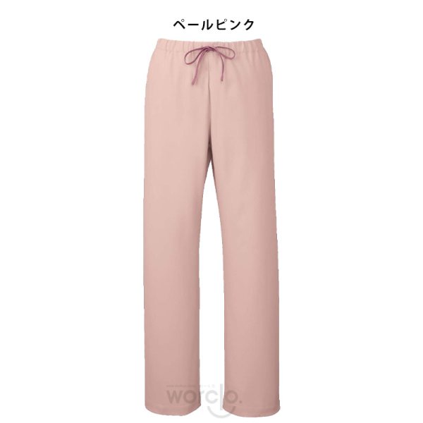 画像2: 【モンブラン】パンツ（男女兼用）／UM702 (2)