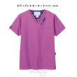 画像8: 【PANTONE】スクラブ男女兼用 (8)