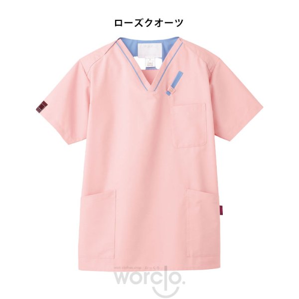 画像7: 【PANTONE】スクラブ男女兼用 (7)