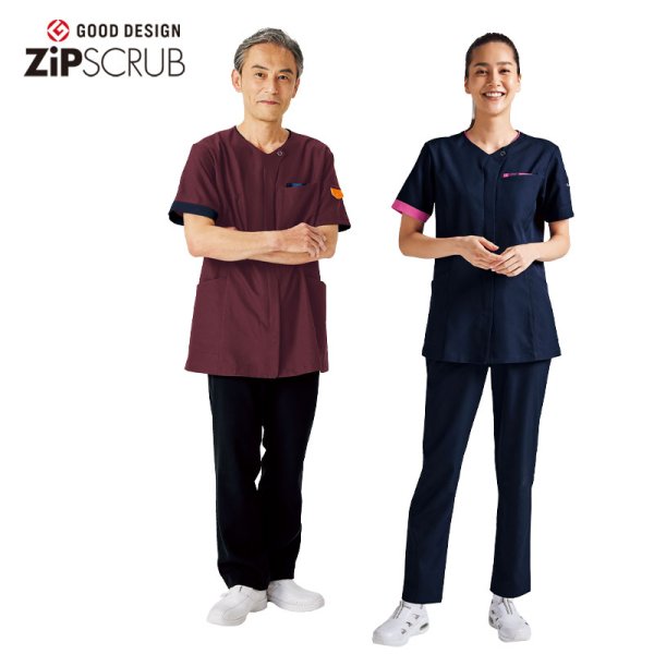 画像3: 【ZiP】ジップスクラブ男女兼用 (3)