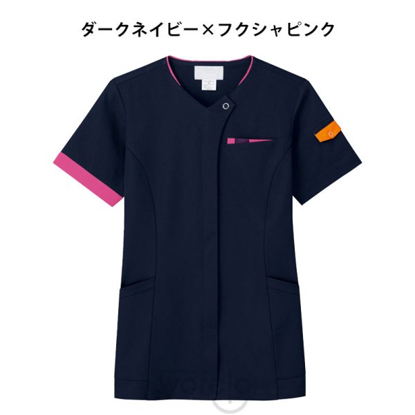 画像8: 【ZiP】ジップスクラブ男女兼用 (8)