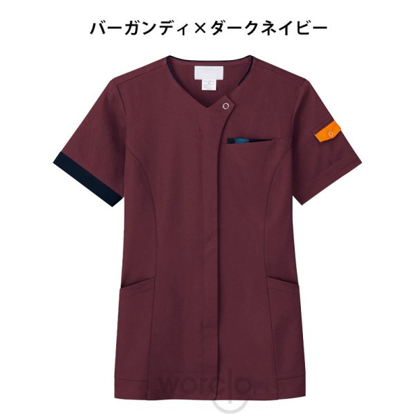 画像10: 【ZiP】ジップスクラブ男女兼用 (10)