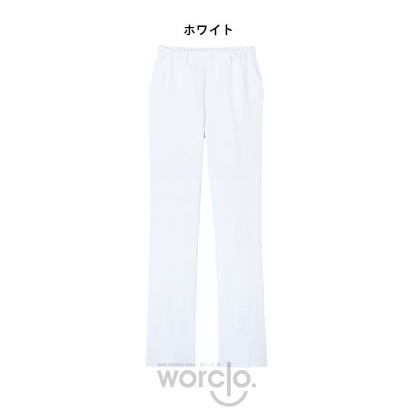 画像7: パンツ男女兼用 (7)