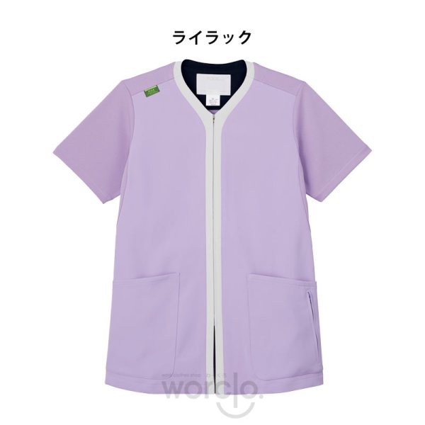 画像4: 【ZiP】ジップスクラブ男女兼用 (4)