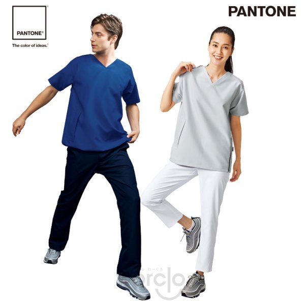 画像1: 【PANTONE】スクラブ男女兼用 (1)