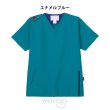 画像2: 【PANTONE】スクラブ男女兼用 (2)