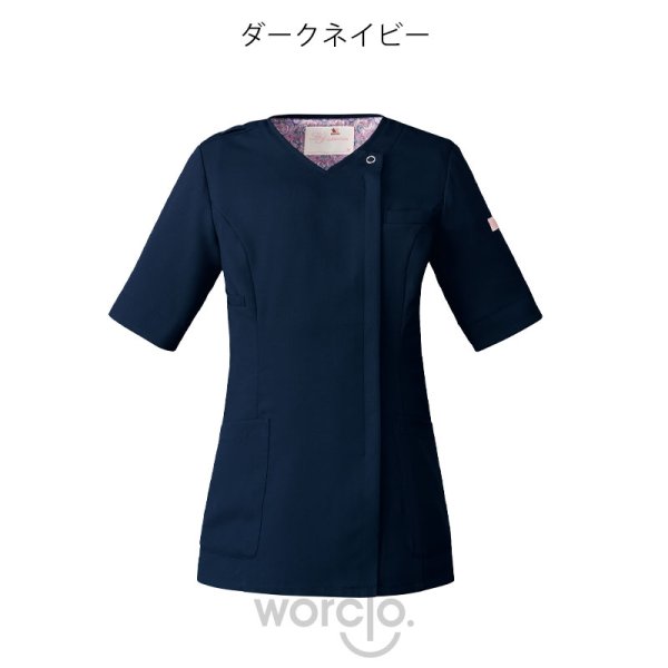 画像2: 【ワコール】レディススクラブ 五分袖 (2)