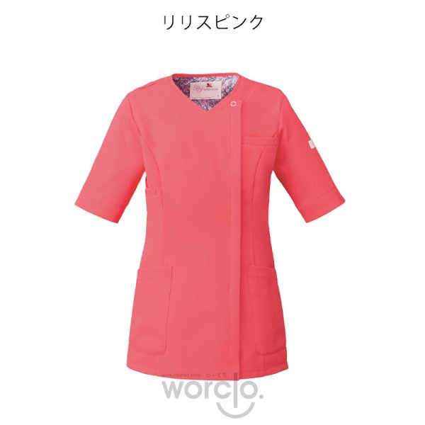 画像3: 【ワコール】レディススクラブ 五分袖 (3)