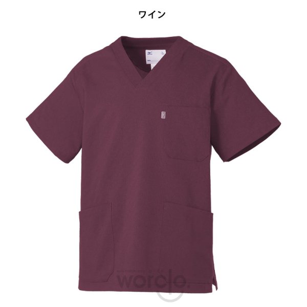 画像3: 【MIZUNO】スクラブ男女兼用 (3)