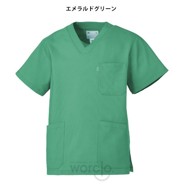 画像4: 【MIZUNO】スクラブ男女兼用 (4)