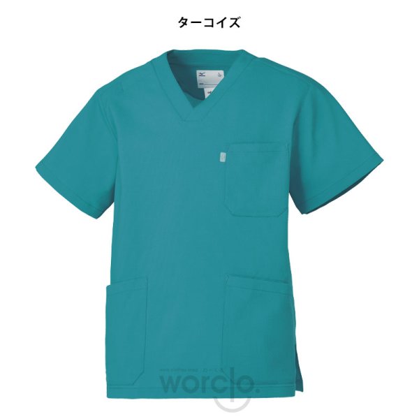 画像5: 【MIZUNO】スクラブ男女兼用 (5)