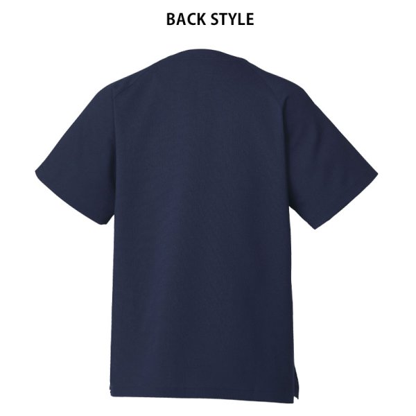 画像6: 【MIZUNO】スクラブ男女兼用 (6)