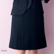 画像4: 【フォーク】マーメードプリーツスカート  FS4569-1　ブラック　 (4)