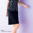 画像2: 【フォーク】インサイドプリーツスカート  FS4051-2　 グレー (2)