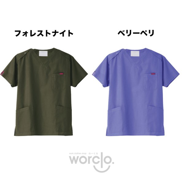 画像8: 【PANTONE】スクラブ男女兼用 (8)
