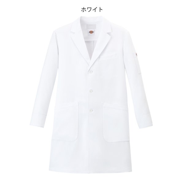 画像2: 【Dickies】メンズシングルコート (2)