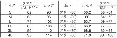 画像1: 【FOLK】レディスパンツ