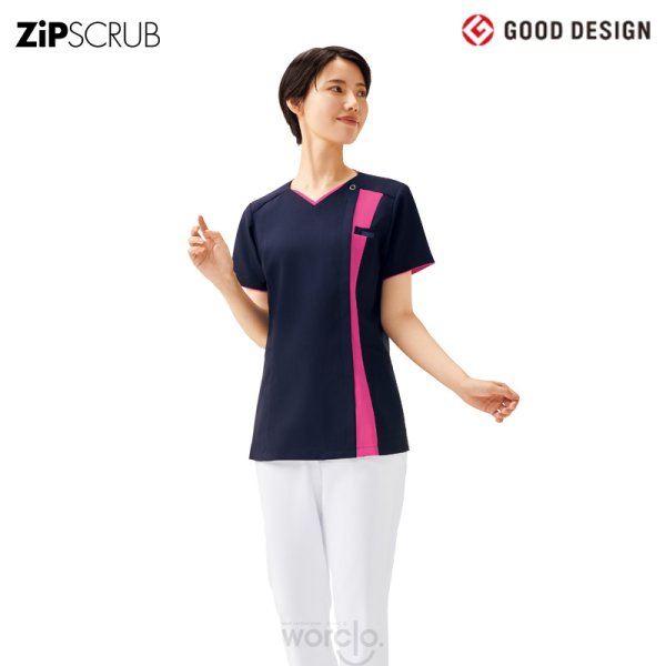 画像4: 【ZiP】レディスジップスクラブ (4)