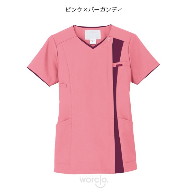 画像9: 【ZiP】レディスジップスクラブ (9)