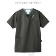 画像5: 【PANTONE】スクラブ男女兼用 (5)