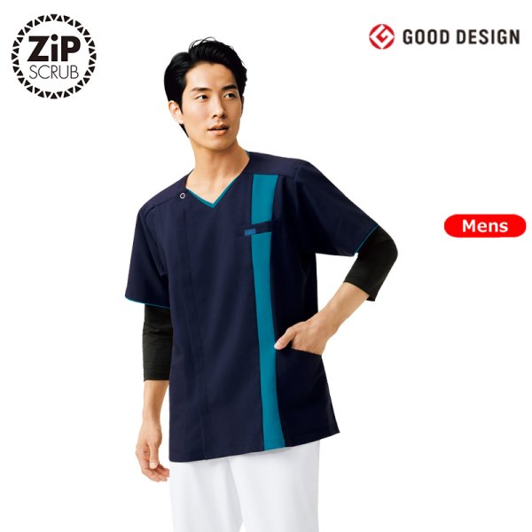 画像1: 【ZiP】メンズジップスクラブ (1)