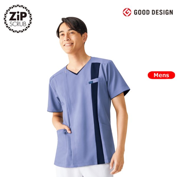 画像2: 【ZiP】メンズジップスクラブ (2)