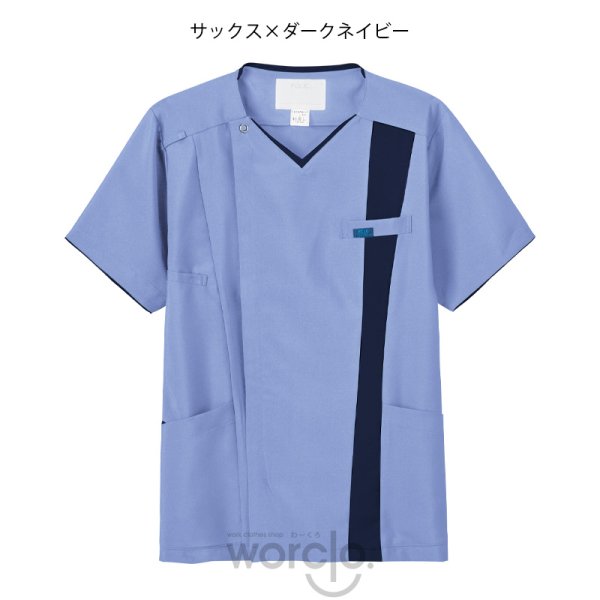 画像6: 【ZiP】メンズジップスクラブ (6)