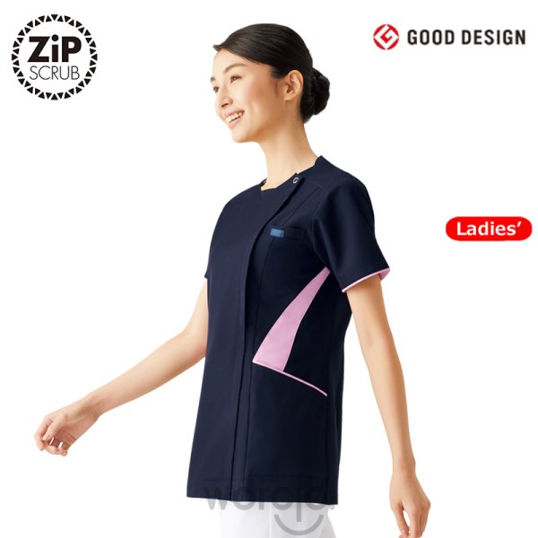 画像1: 【ZiP】レディスジップスクラブ (1)