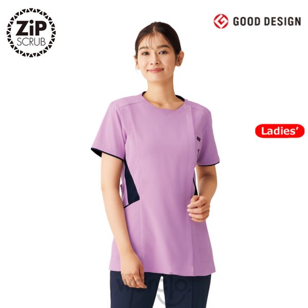 画像3: 【ZiP】レディスジップスクラブ (3)