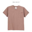 画像4: 【Dickies】スクラブ　男女兼用 (4)