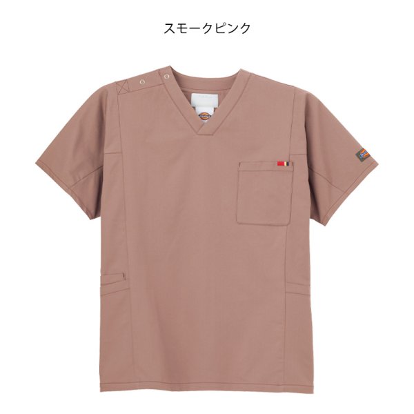 画像4: 【Dickies】スクラブ　男女兼用 (4)